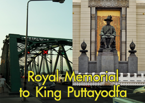 Royal Memorial to King Puttayodfa - SiamBangkokMap